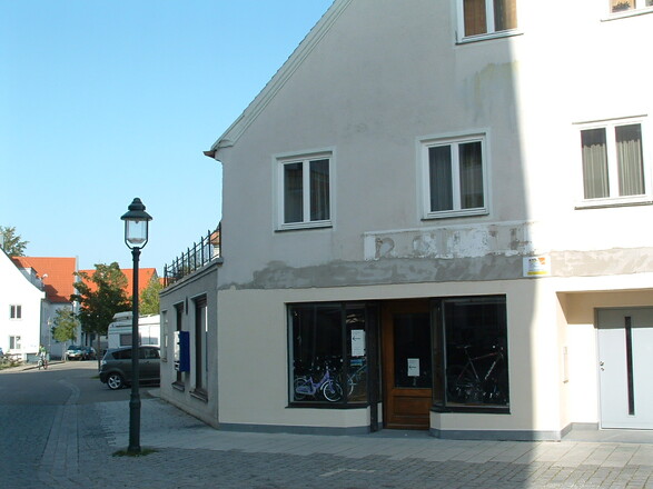 Anne's Bikeshop