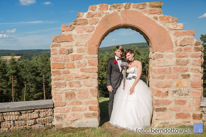 Heiraten mit Fernblick auf der Freizeitanlage Leidersbach