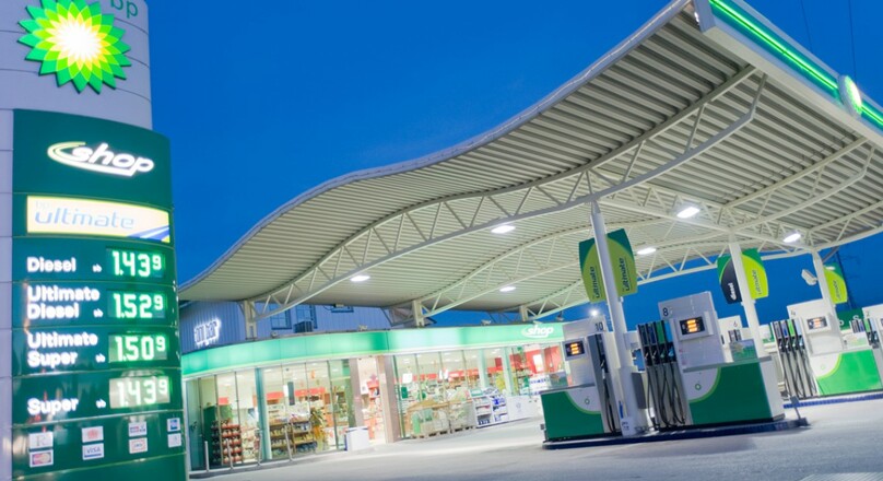 Tankstelle Wals