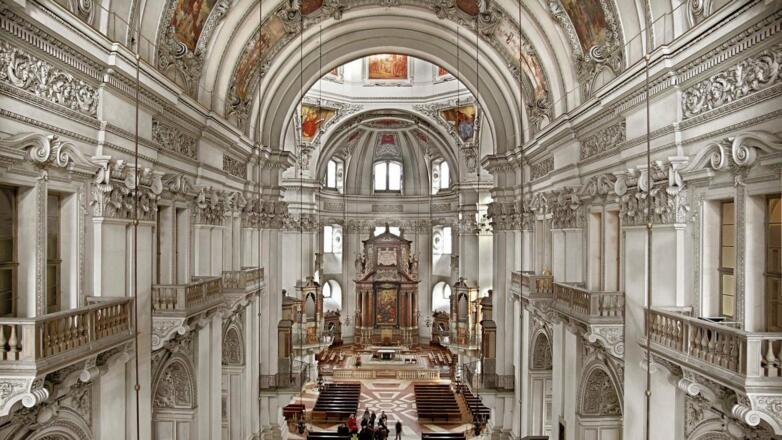 Dom zu Salzburg