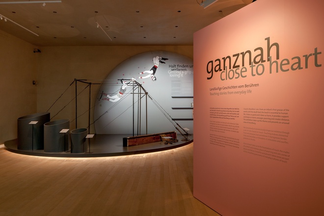 ganznah