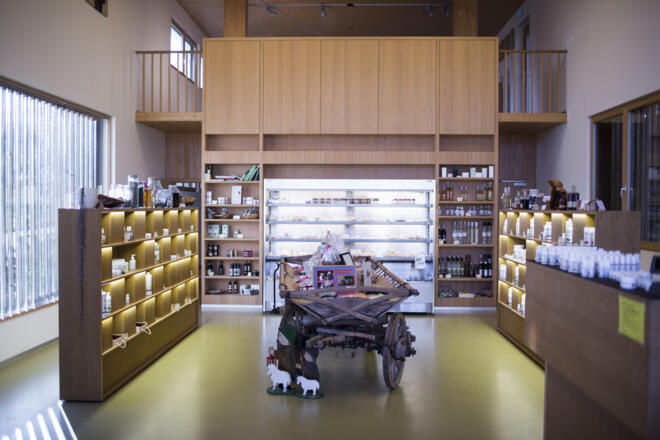 Hofladen, Metzler Käse-Molke GmbH, Egg