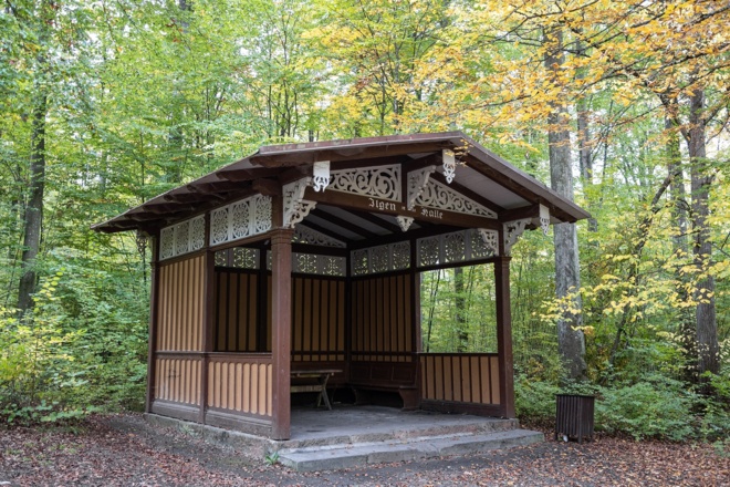 Ilgenhalle | Bad Kissingen