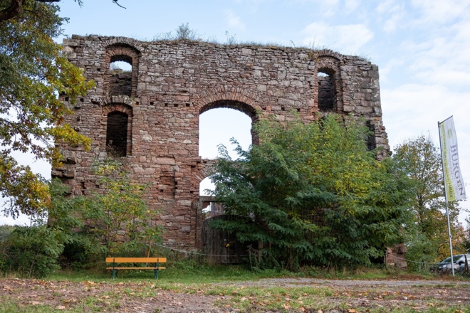 Ruine Aura | Bad Kissingen