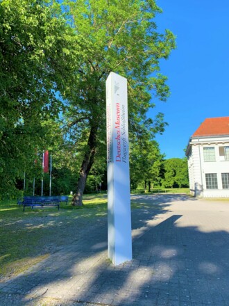 Deutsches Museum Flugwerft Schleißheim