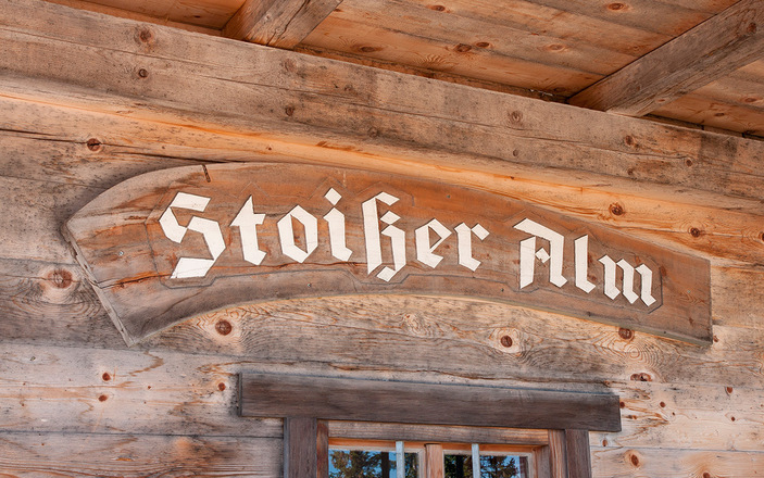 Stoißer Alm auf dem Teisenberg