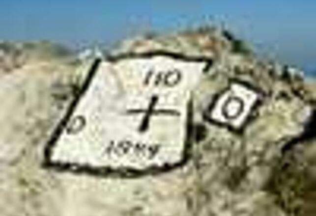 der einzige Verbindungspunkt nach Österreich