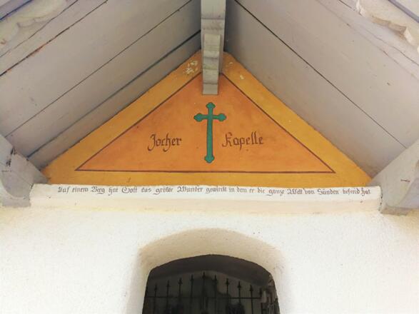Jocher Kapelle, Eingangsportal, Breitenbach