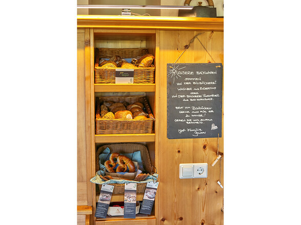 Hotel "An der Brunnader" garni (Bad Birnbach)