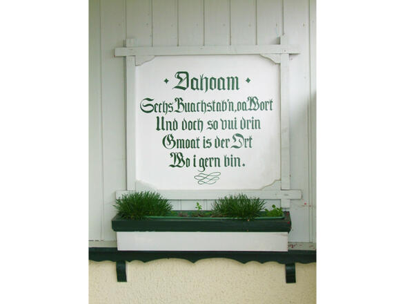 Ferienwohnung Heitzinger (Bad Birnbach)