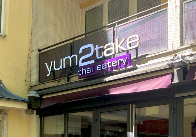 Yum2Take Schwabing Schild