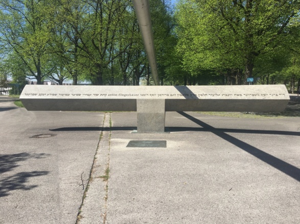 Klagebalken im Olympiapark