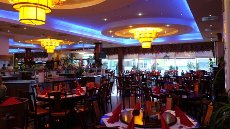 Wok'n Grill Restaurant