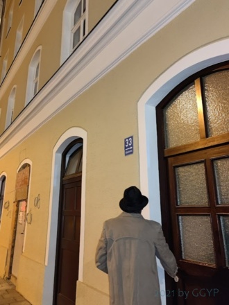 Max Emanuel Brauerei