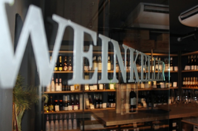 Le Büsch Weinkeller