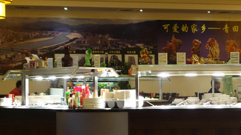 Wok'n Grill Restaurant