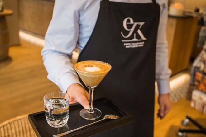 Erste Tegernseer Kaffeerösterei