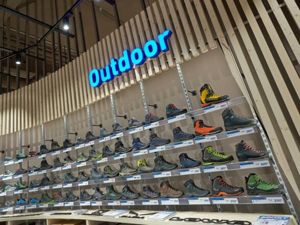 Intersport Gmunden Outdoor Schuhe
