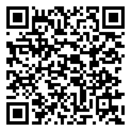 Audiodatei zum Brunnen auf dem Marienplatz (deutsch)