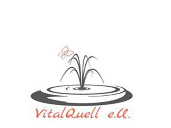VitalQuell Logo