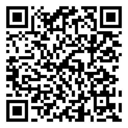 Audiodatei zum Feichelturm (deutsch)