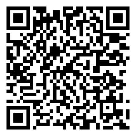 Audiodatei zum Semerwirt (deutsch)