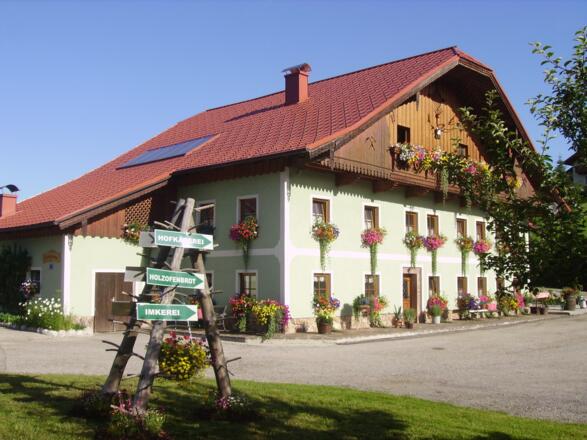 Hofladen des Oberhinteregghofes