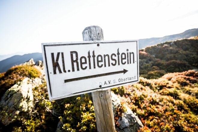 Schild