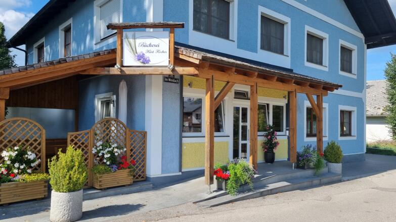 Bäckerei Fischer Kurt Außen