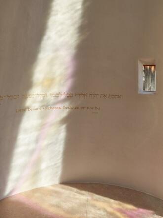 Kapelle der Barmherzigkeit
