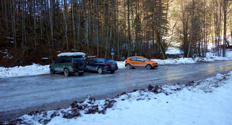 Parkplatz Schwarzgraben 635m