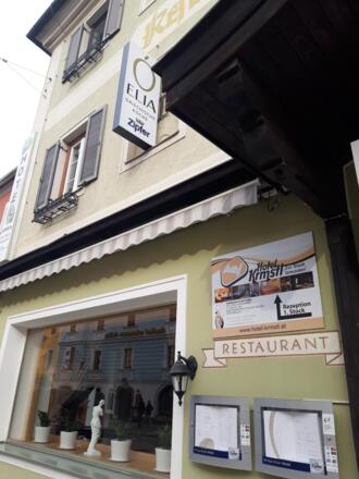 ELIA - Griechische Küche