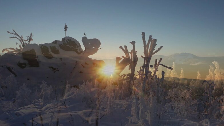 Zwercheck Sonnenaufgang