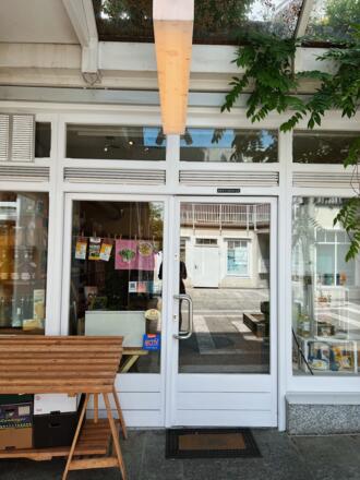 Schlossgärtnerei Weidenkams