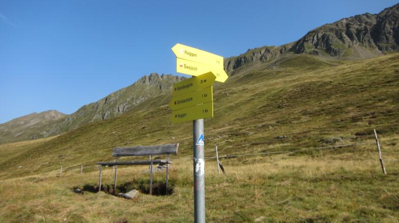 Rastbank an der Kreuzung mit dem Sellrainer Höhenweg