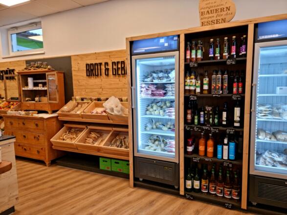 d' Speis Bauernladen Reichraming