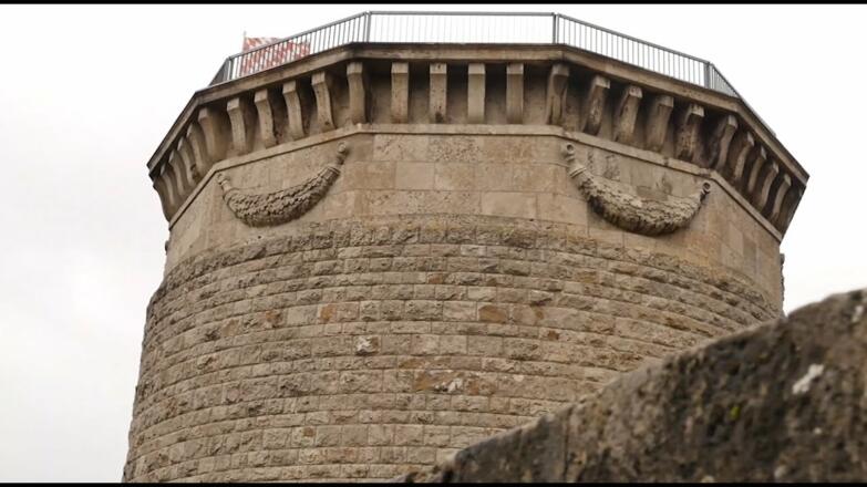 Bismarckturm | Sehenswürdigkeit | Bad Kissingen stellt sich vor