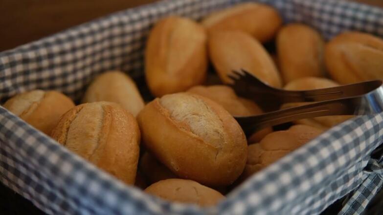Alpengasthof Götschenalm