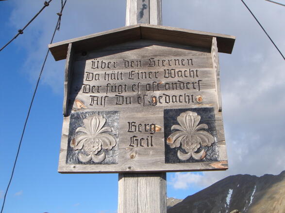 Kreuzinschrift