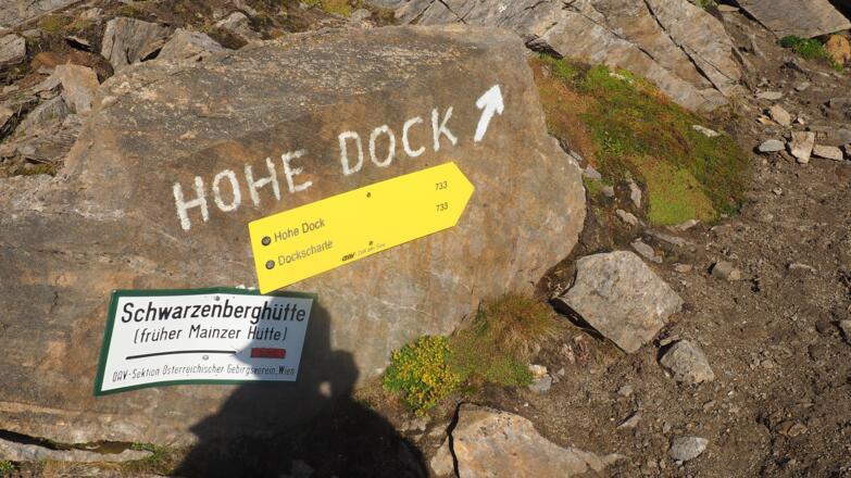 Remsschartl 2653m