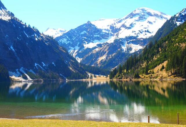 Haus Bergwelt Ferienwohnungen im Tannheimertal Vilsalpsee