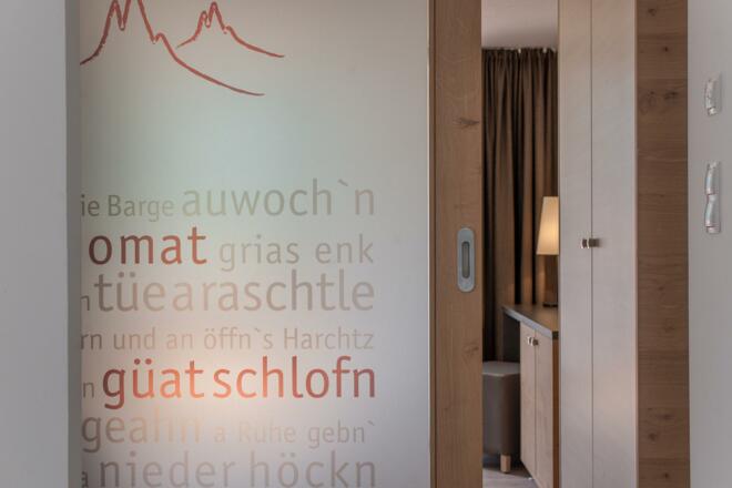 Guet Schlofen