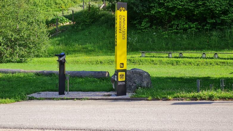 ÖAMTC Fahrradstützpunkt Brunnbach | Grossraming