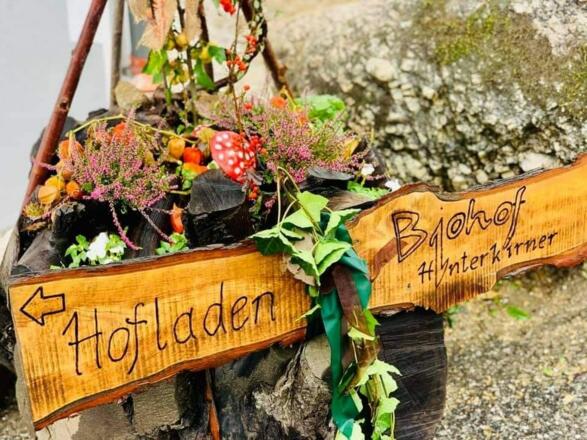 Hofladen Hinterkirner