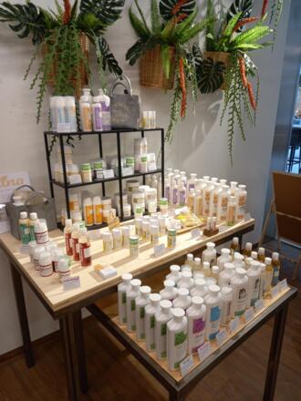 Hautpflegeprodukte von AINA