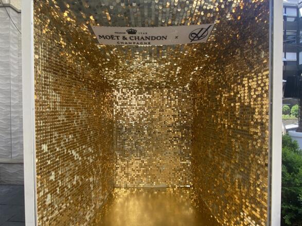 Goldene Fotobox im Hugos