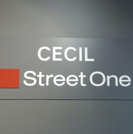 Cecil Steet One