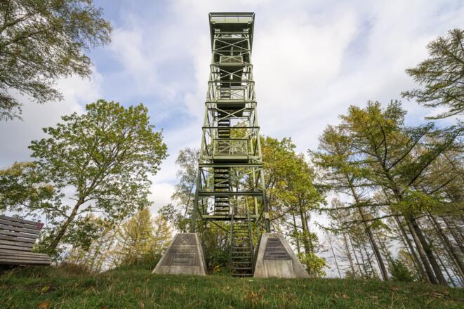 Pfannenbergturm Siegen/Neunkirchen
