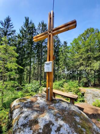 Aussichtswarte-Brockenberg Gipfelkreuz