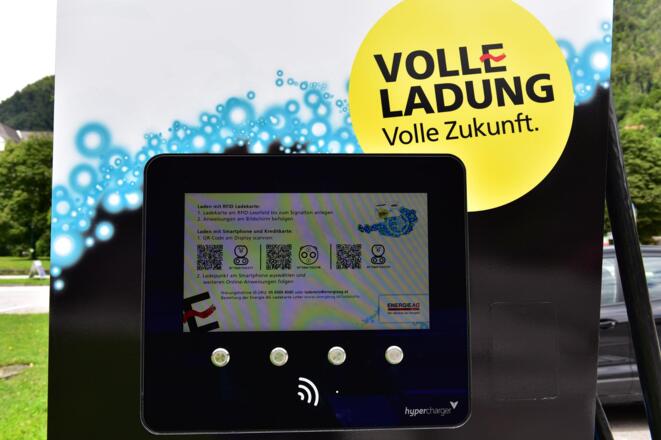 E-Car Ladestation 4
